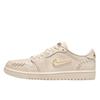 Air Jordan 1 Low Method of Make Legend Light Brown