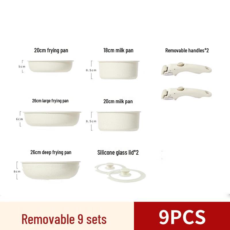 Xiaocaiya Detachable Handle Nesting Cookware Set