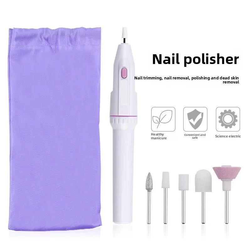 5 In 1 Electric Nail Polish Drill Machine USB Charge Portable Manicure Set Exfoliation and Polishing for Nail Salon