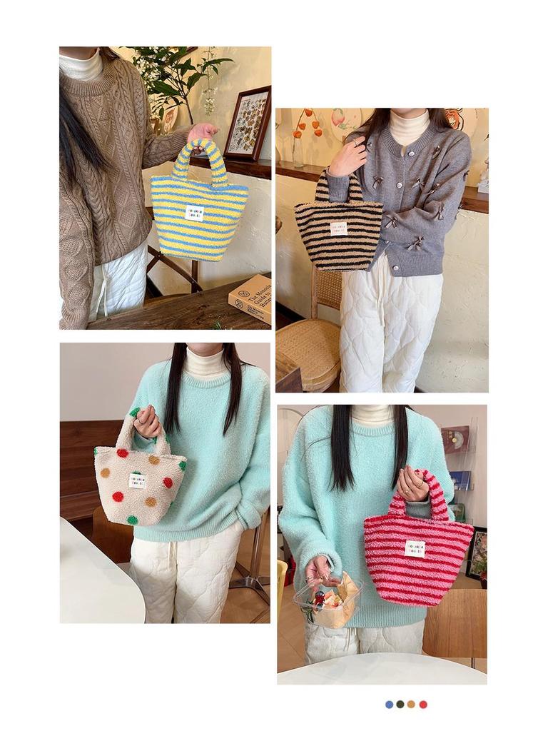 2023 Winter Fashion Women's Plush Polka Dot Handbag - Cute and Stylish for Work or Commute