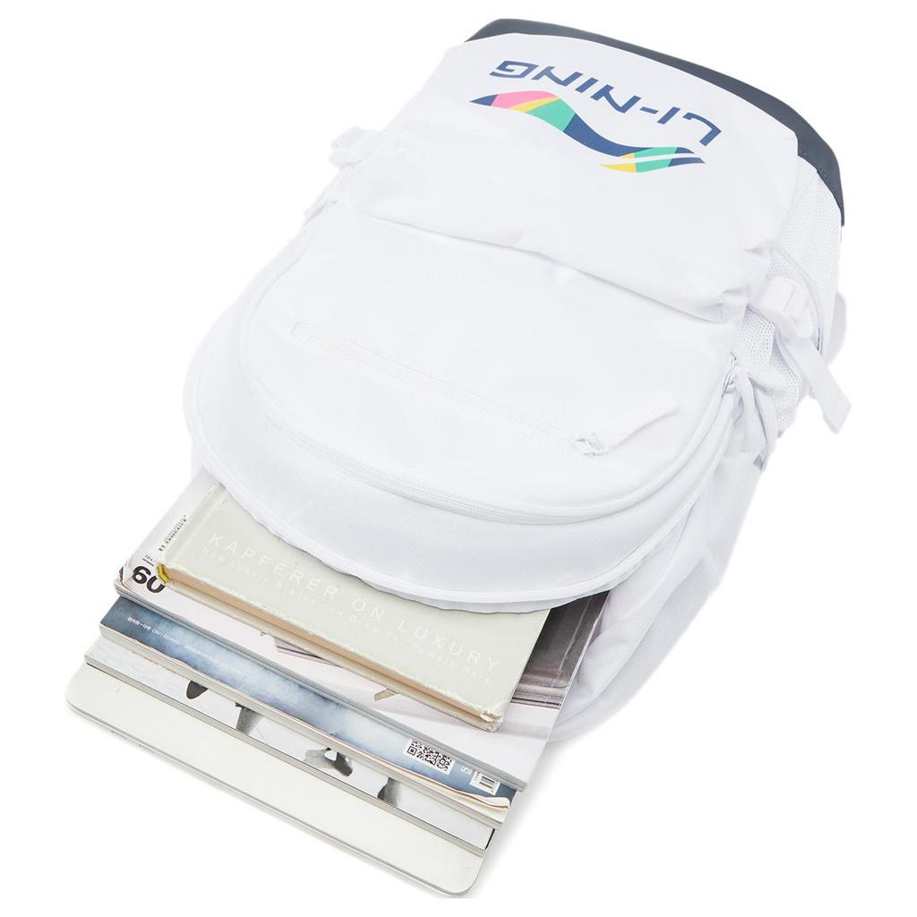 Li Ning Backpacks White ABSU449-2