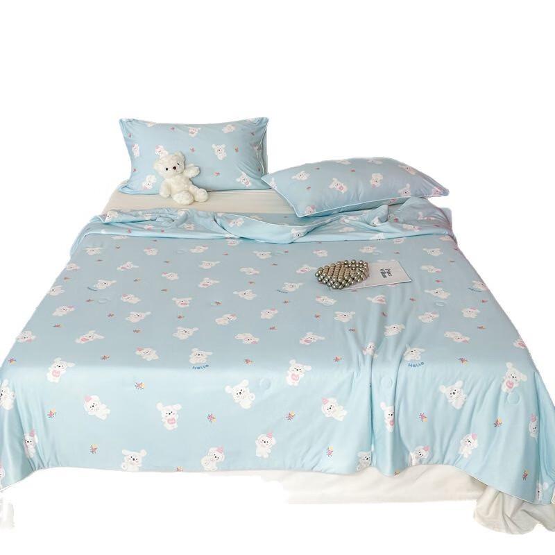 

Duo Shu Playful Dog Dormitory Lightweight Quilt