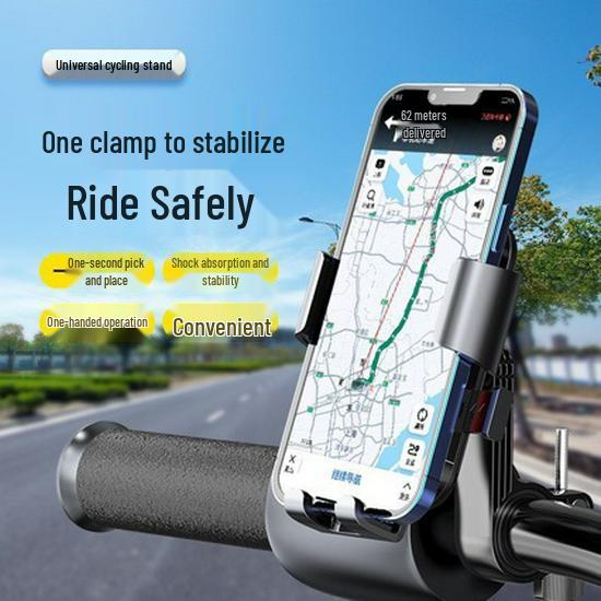 

Electric Vehicle & Motorcycle Shockproof Anti-shake Phone Holder for Navigation Handlebar - Black