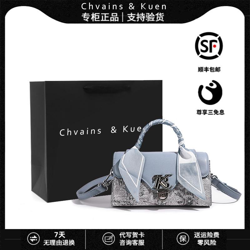 Pillow Bag Women's New Fashion Summer Small Bag High-end Handbag Shoulder Messenger Bag