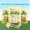 Little Deer Lanlan Prebiotic Cheese Seaweed Crisps (30g)