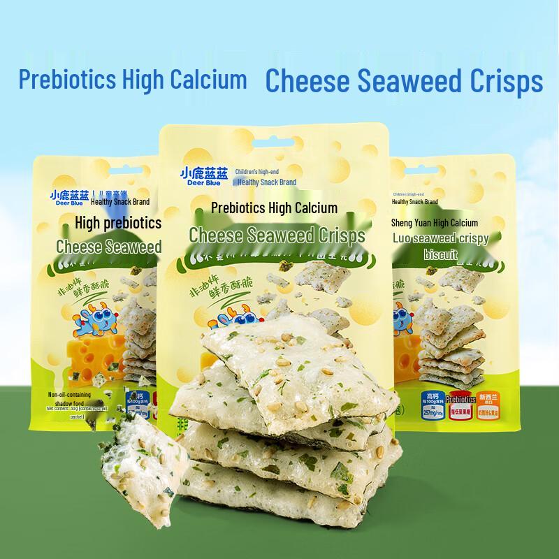 Little Deer Lanlan Prebiotic Cheese Seaweed Crisps (30g)
