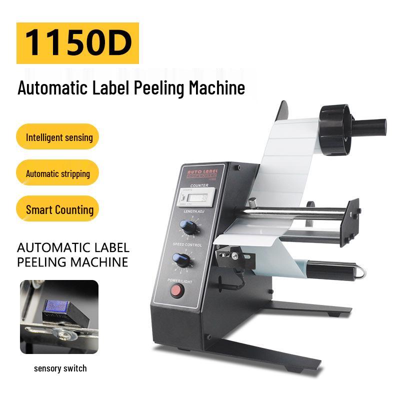 1150D Adjustable Speed Automatic Label Dispenser & Smart Sensor Stripping Machine