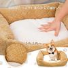 JinYin Pet Pet Dog Cat for Small and Medium Warm Winter Cold Air Conditioning Square Suitable for Dogs and Cats One Bed, Bed, Bed, Cushion, Sofa,
