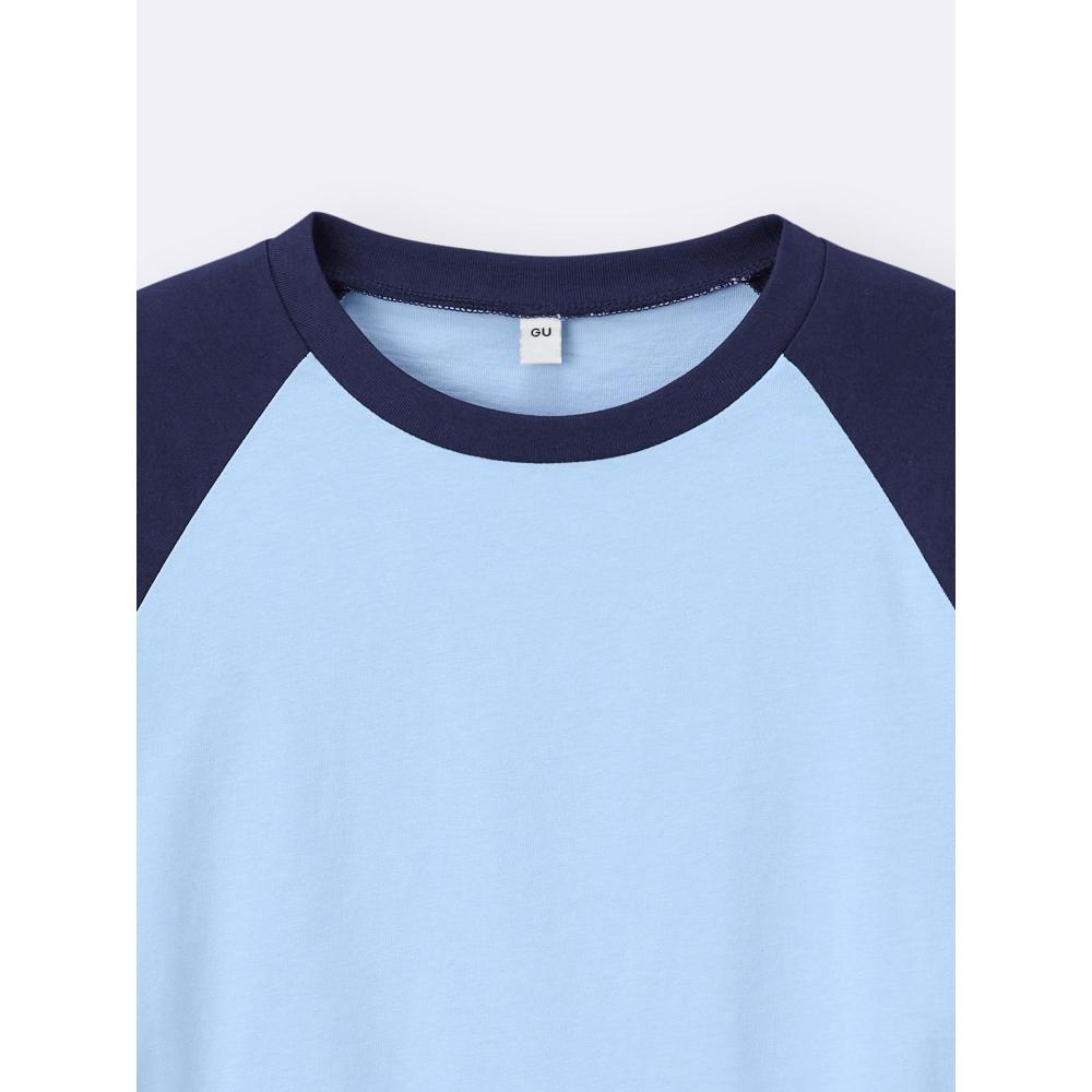 GU by Uniqlo Girls Crop Dragrand T Jr