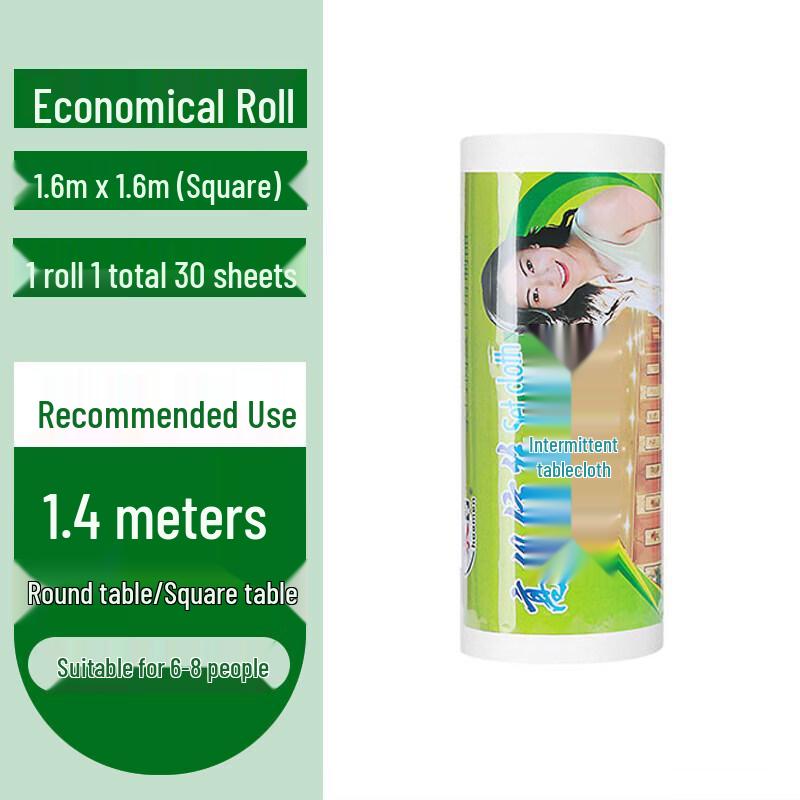 

Disposable Waterproof Tablecloths