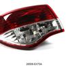 Sylphy Tail Light & Brake Light Accessories (2009-2011), Part Number: 26559-EX70A.