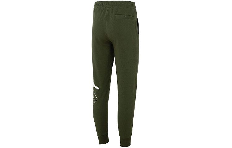Puma Knitted Sweatpants Men's Green Moderate Sweatpants 681942-31
