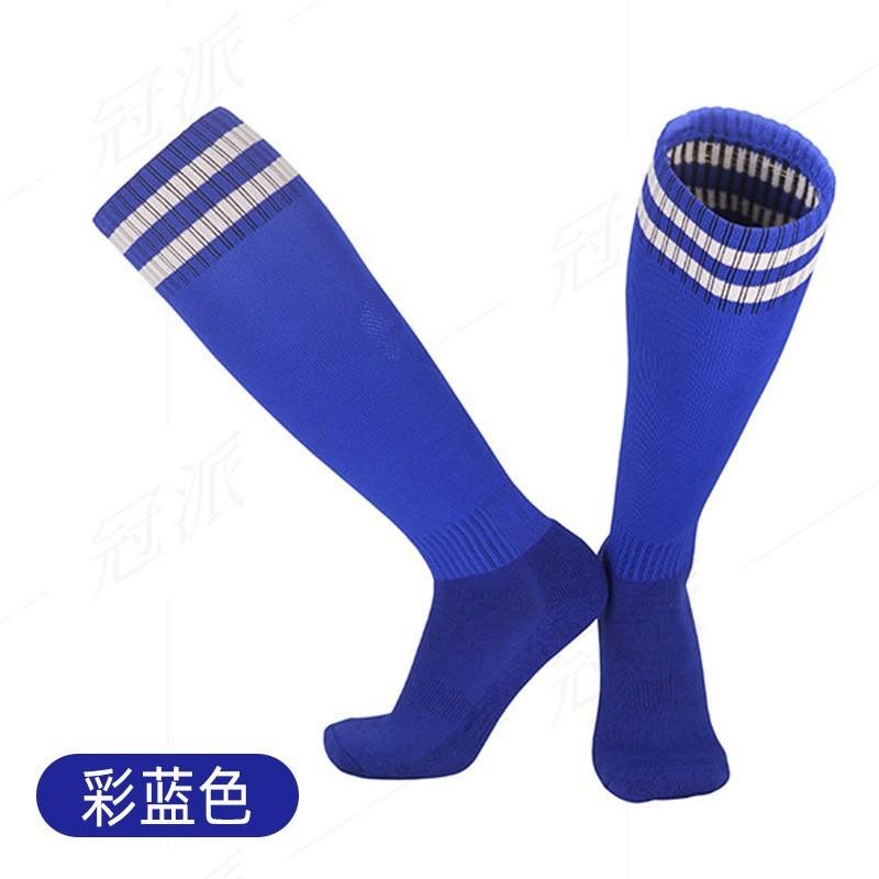 High-Quality Football Socks Men Kids Long Tube Sports With Non-Slip Towel Bottom Moisture-Wicking Knee-High Design Training Match Use Adult Size Fits Shoe Size 38-44