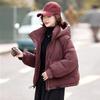 Women's Korean Style White Duck Down Winter Jacket - Loose, Thickened, Fashionable, and Warm (GE1683)