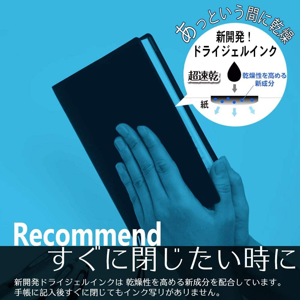 Zebra Sarasa Dry Gel Ballpoint Pack of Pen, 0.4mm, Black, 3, JJS31-BK-3AZ