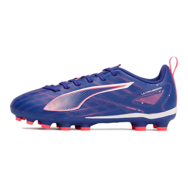 Puma Ultra 5 Series Comfortable Low-Top Kids Soccer Shoes Kids Soccer Shoes Purple 107903-01