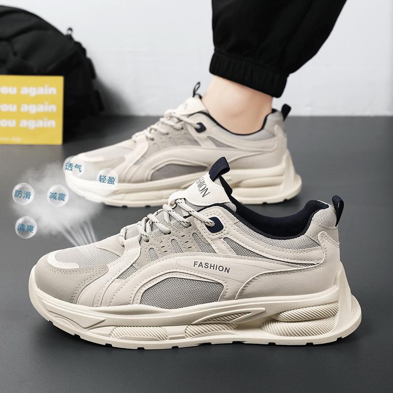 Men's thick soled breathable mesh casual sports shoes soft soles four seasons comfort outdoor running shoes fashion male sneaker