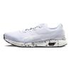 Asics Hyper Gel Yu White Men Sneakers 1021A065-101