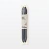 MUJI Nail 12050254 File, Hard, 2-Pack,