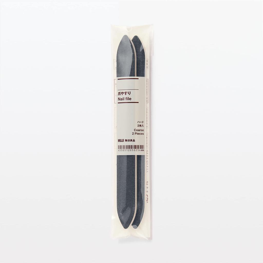 MUJI Nail 12050254 File, Hard, 2-Pack,