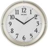 Clock Wall Automatic Radio Visible At Light Gold Pearl KX381S Clock, Illumination, Controlled, Analog, Night, Finish,