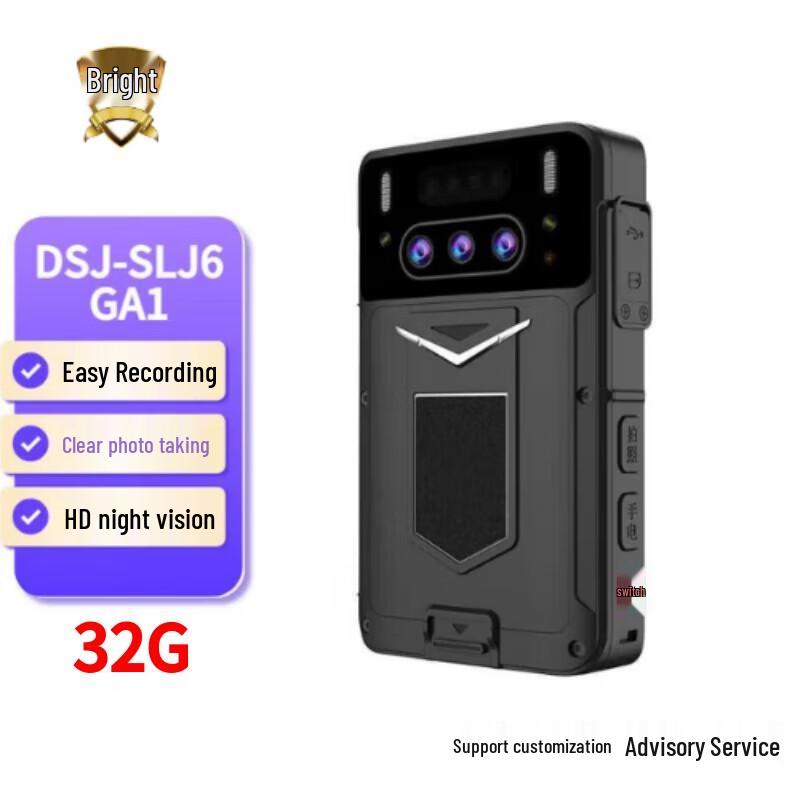 

BrightView DSJ-SLJ6GA1 HD Body Camera CN plug (adapter included)