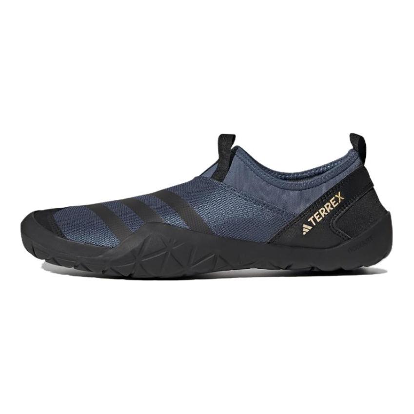 adidas Terrex Jawpaw Slip On HEAT.RDY Vandens Batai 'Wonder Steel' Sportbačiai HP8650