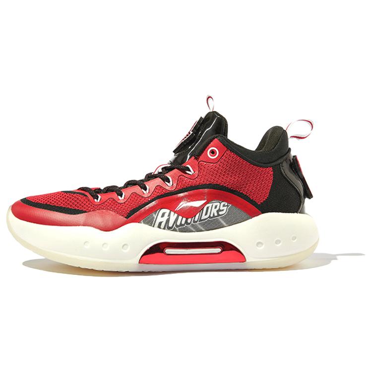 

New LiNing YuShuai 14 Anti Slip And Wear Resistant Coverage Mid Top Basketball Shoes Men s Blue ABAQ067-9 45