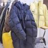 Doudoune Femme à Capuche Ample Moyenne et Longue Nouvelle Veste Genou Résistante au Froid Tempérament Élégant