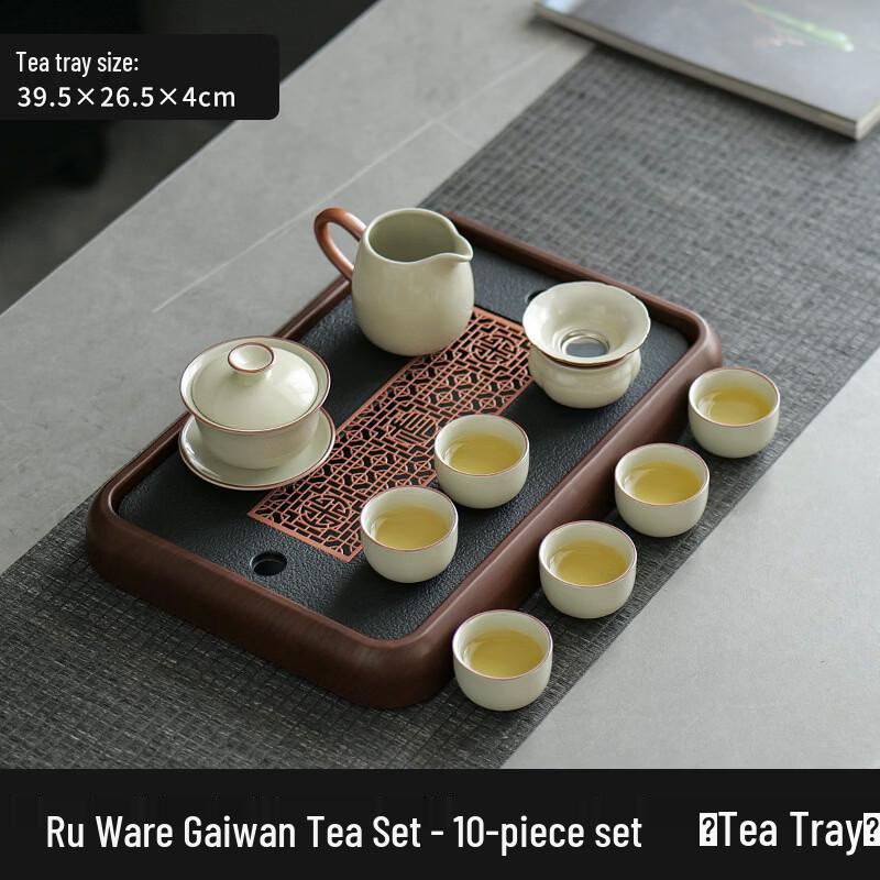 Handun Ru Ware Ceramic Tea Set