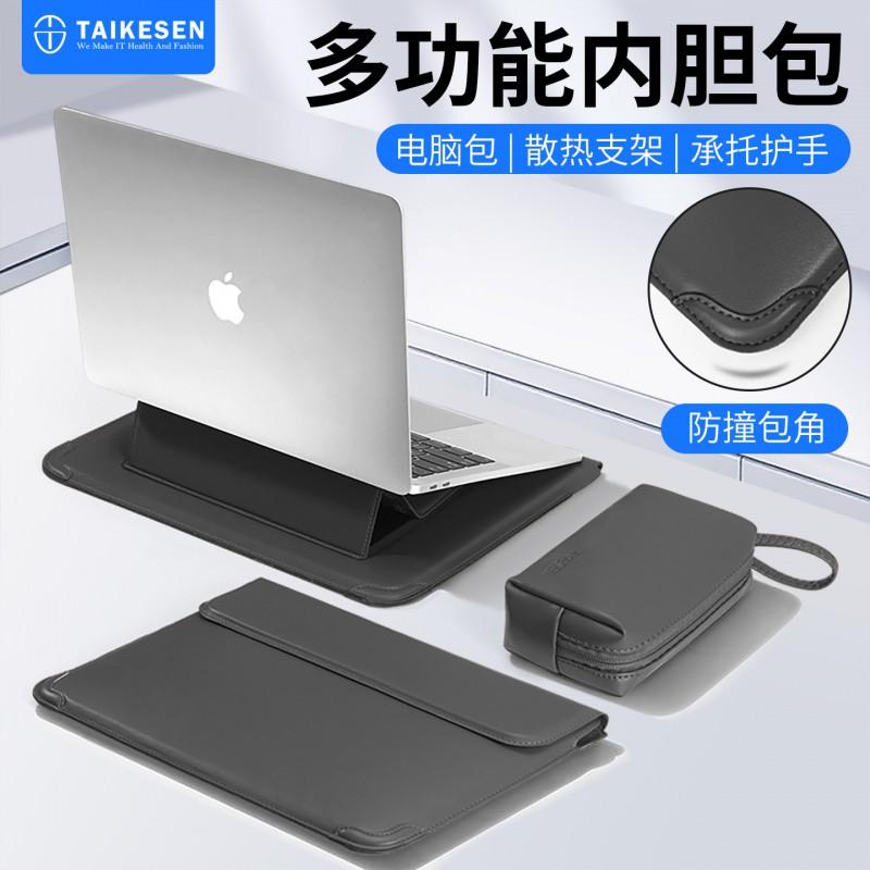 Slim Laptop Sleeve Case 14-inch MacBook Lenovo ThinkBook PU Leather Adjustable Stand Mouse Pad Or Wrist Rest Unisex Urban