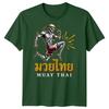 Muay Thai Skeleton Mma Unisexs T Shirt Mixed Martial Arts Cotton Graphic Tee