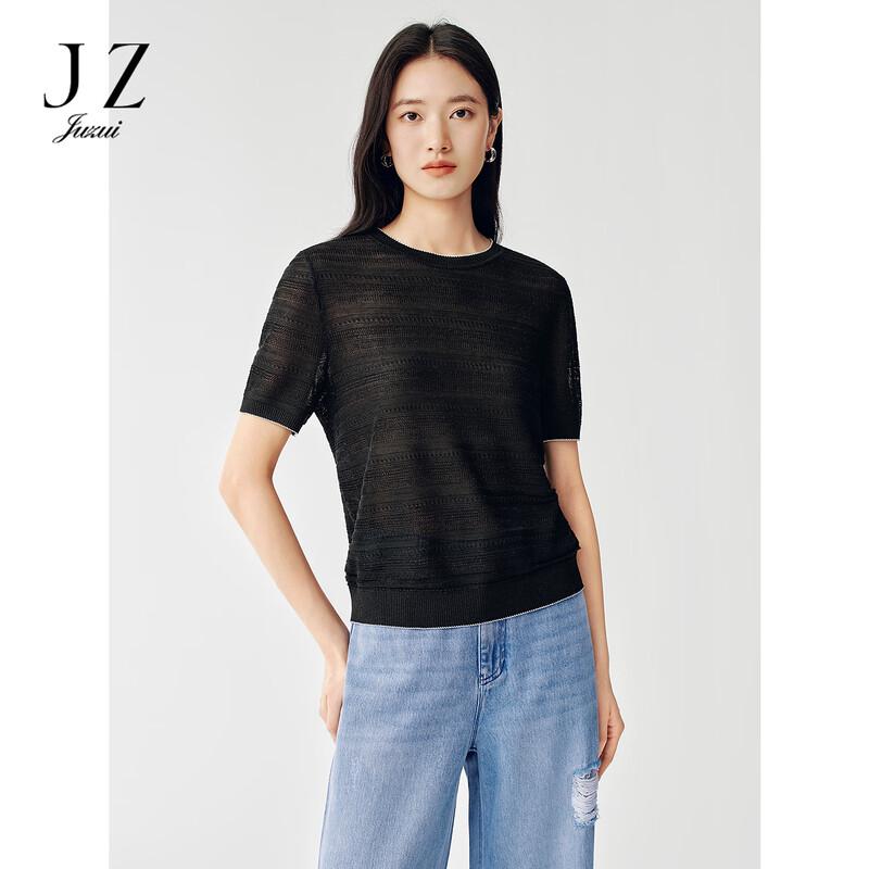 JUZUI Women s Round Neck Knit Cardigan L