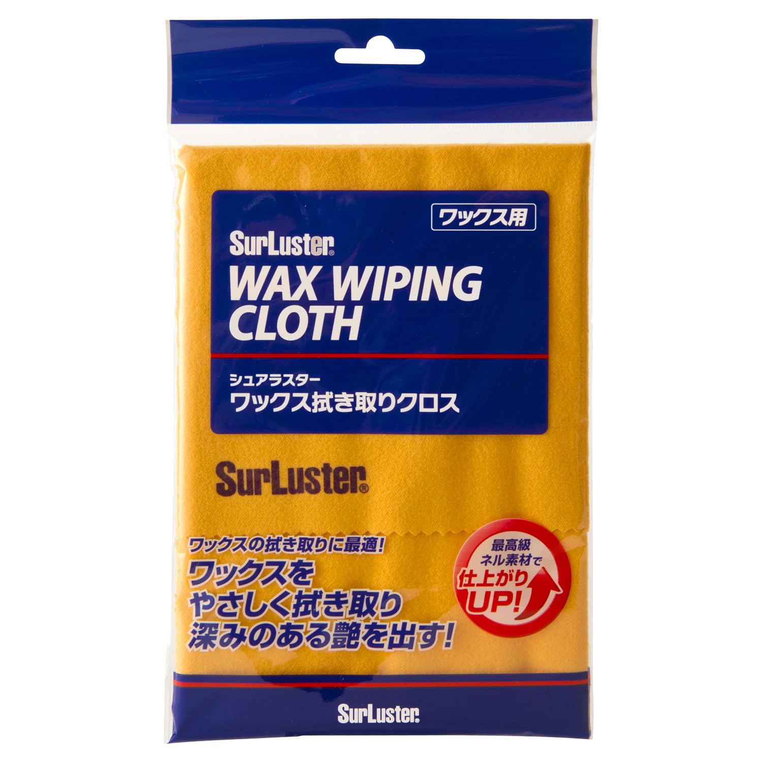 

SurLuster Wax Wiping Solid Wax Wiping Premium Flannel Car Cloth, Towel, Material, Scratch-Free, Double-Sided, Wash, S-60 оранжевый