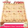 Fengyi Solid Wood Foldable Chinese Chess Set