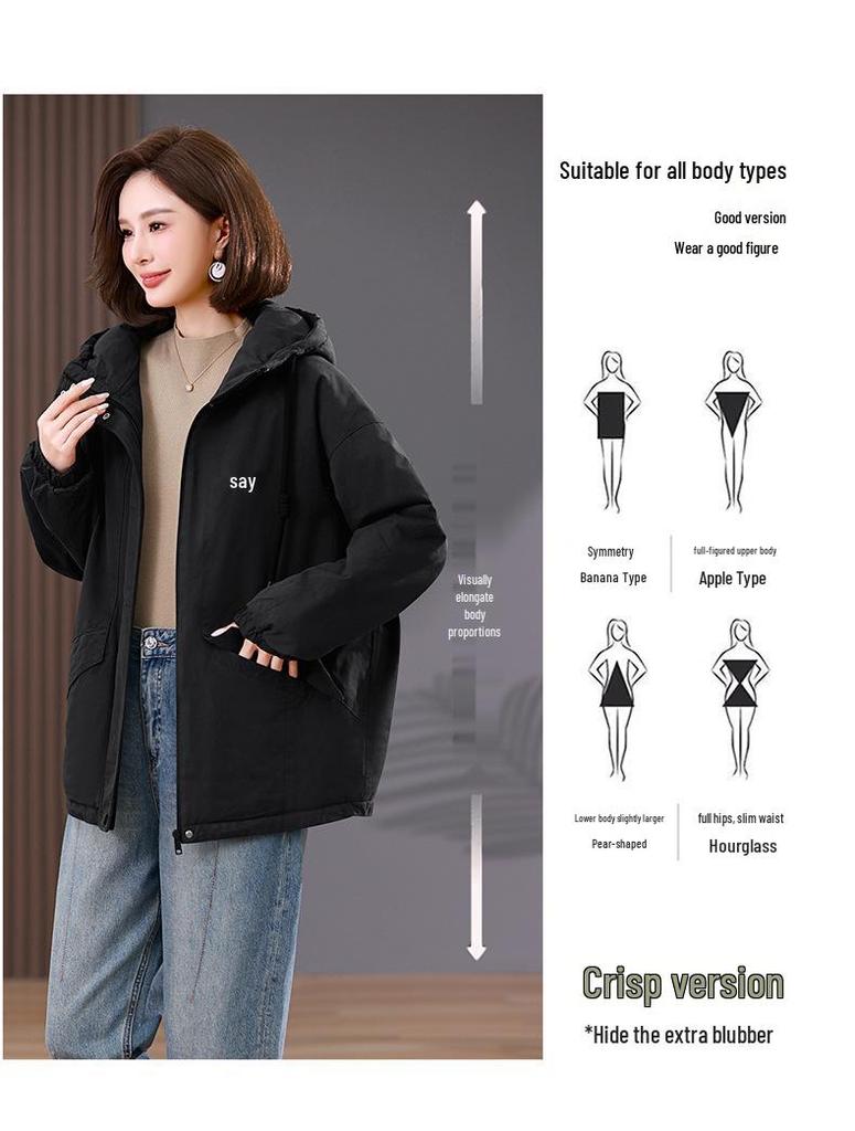Women's Fleece-Lined Hooded Parka - New Winter Style, Warm & Casual for Middle-Aged Moms
