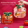 ZISIZ Festive Wedding Candy