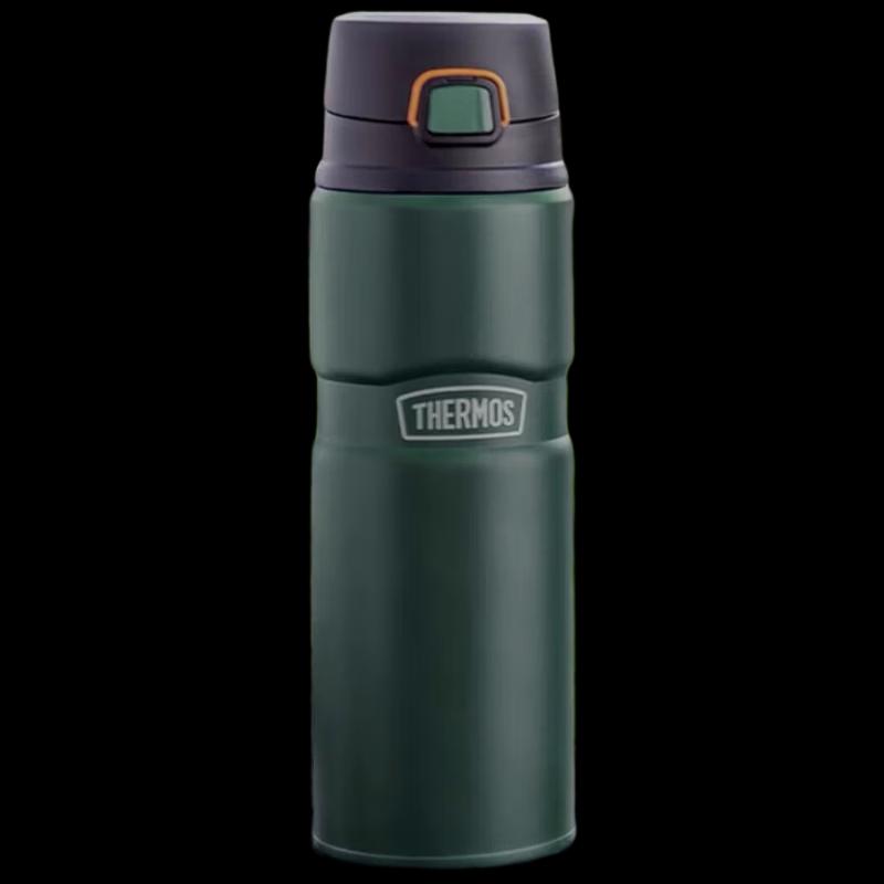 THERMOS TSK2-700S High Vacuum Stainless Steel Insulated Bottle