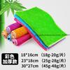 Thick Bamboo Fiber Dishcloth For Cleaning Kitchen Utensils Excellent For Absorbing Water And Not Sticking To Grease