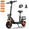 Trottinette Électrique Pliable Twofish V5 Max Pneu 11" Moteur Pic 1000W Trottinette Électrique Urbaine avec Siège 48V 18Ah Freins à Double Disque Autonomie Max 45Km