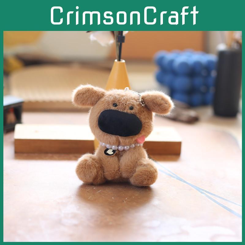 Ultrasoft Plush Dog Keychain Backpack Charm Big Nose Stuffed Animal Gift For Kids Teens