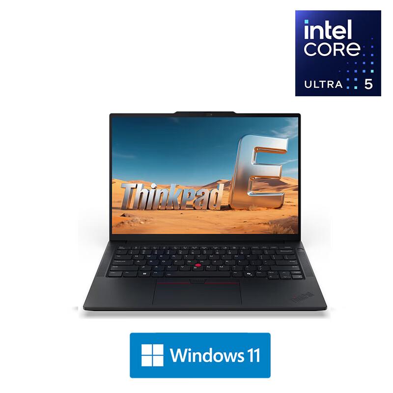 Lenovo ThinkPad E14 AI PC Laptop (CN version) 14-inch