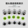 ZHQCN DF30 GX30 30MM Automotive Power Connector 4 5 6 7 8Pin Waterproof Bulkhead Adapter Industrial LED Male Plug Female Socket