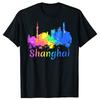 Funny China Shanghai Skyline Watercolor Souvenirs T Shirts Men Humor Streetwear Tee Shirt Short Sleeve Unisex Loose Clothing