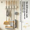 Wall Mounted Mop Clip Automatic Adjustable Mop Storage Rack New Mop Holder