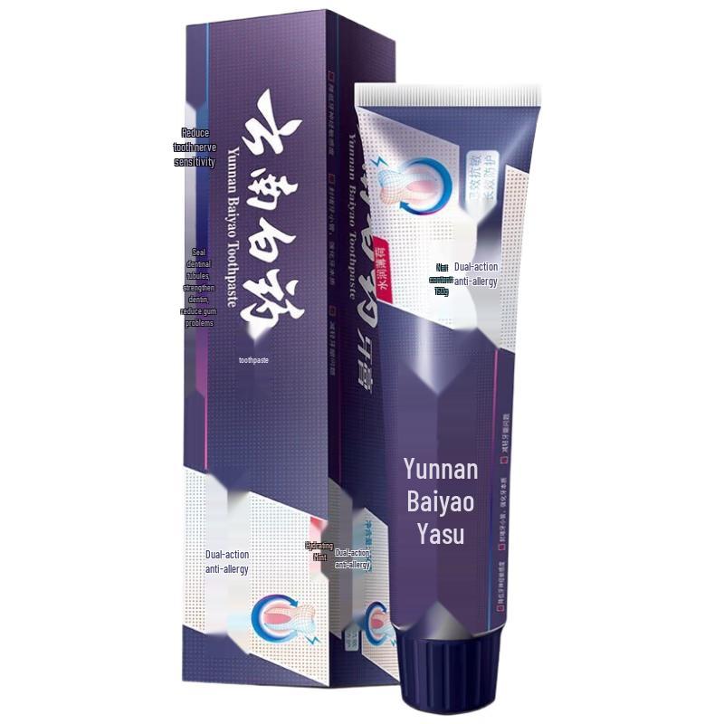 

Yunnan Baiyao Dual-Action Sensitive Gum Toothpaste
