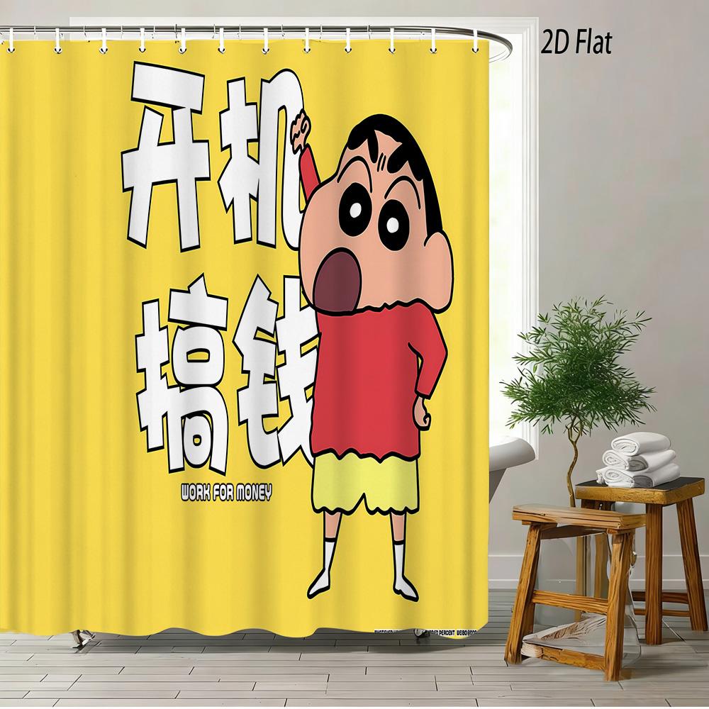 Crayon Shin-Chan Running & Cheering On Mountain Top 2D Print Waterproof Shower Curtain, Minimalist Blue Sky Bathroom Decor With