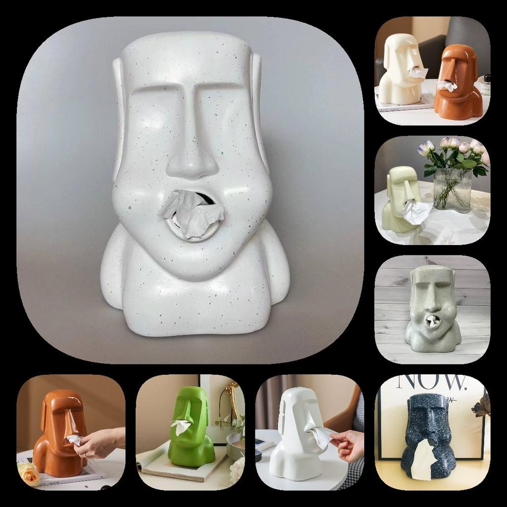 Box Tissue Moai Creative Table Living Room Fun Easter Household Supplies Storage