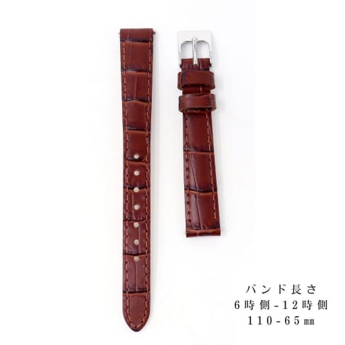 Seiko Watch Band, 12mm, Brown, Cowhide Leather, Women's, with Care Instructions, RS03C12BN