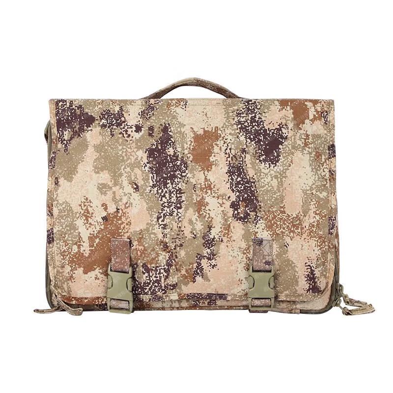 

Camouflage Tactical Briefcase Shoulder Bag